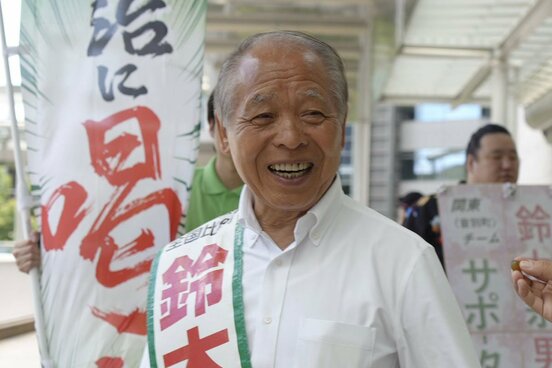こんがり日焼けした鈴木宗男氏