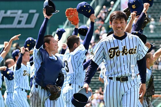初戦突破に笑顔の東海大甲府・仲沢監督
