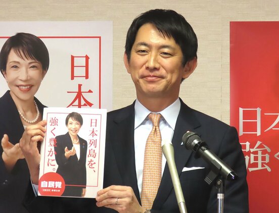 自民党の小林鷹之政調会長