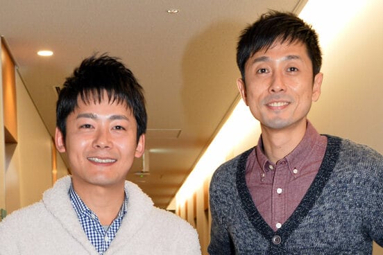 菅広文(左)と宇治原史規