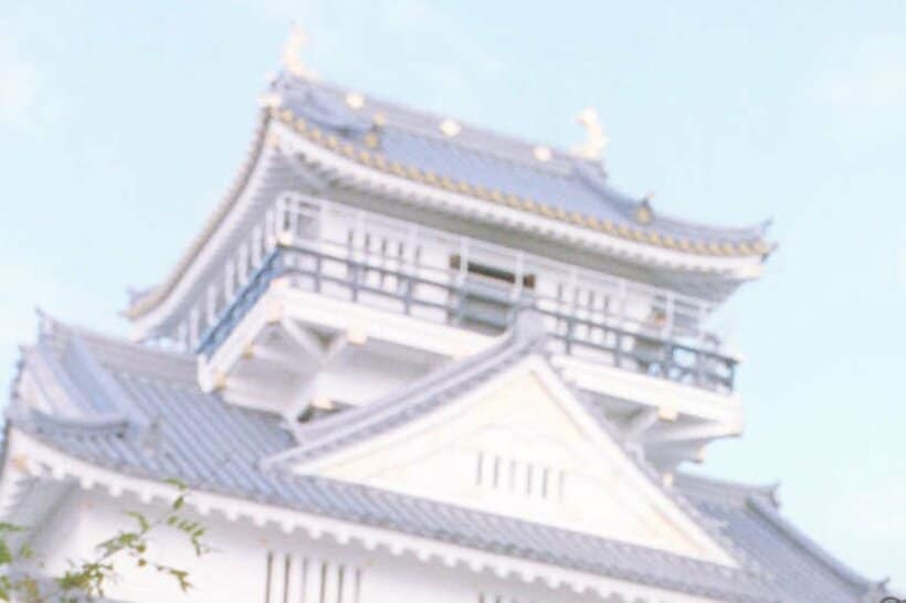 岐阜城