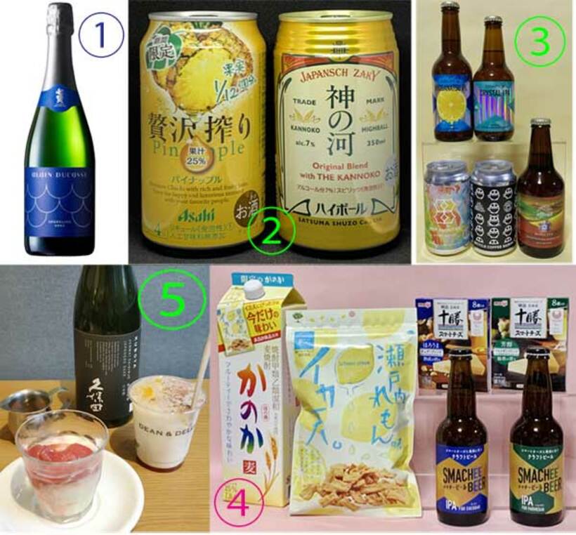  家飲みでバズる酒