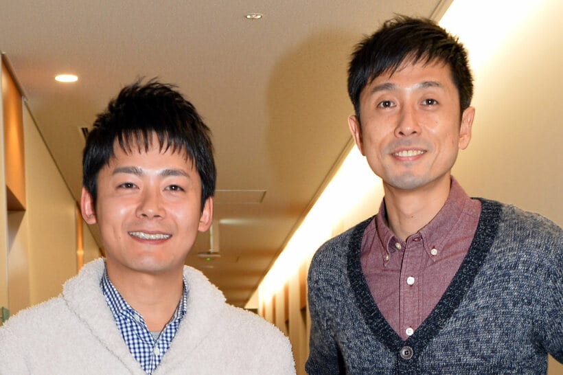 菅広文（左）と宇治原史規