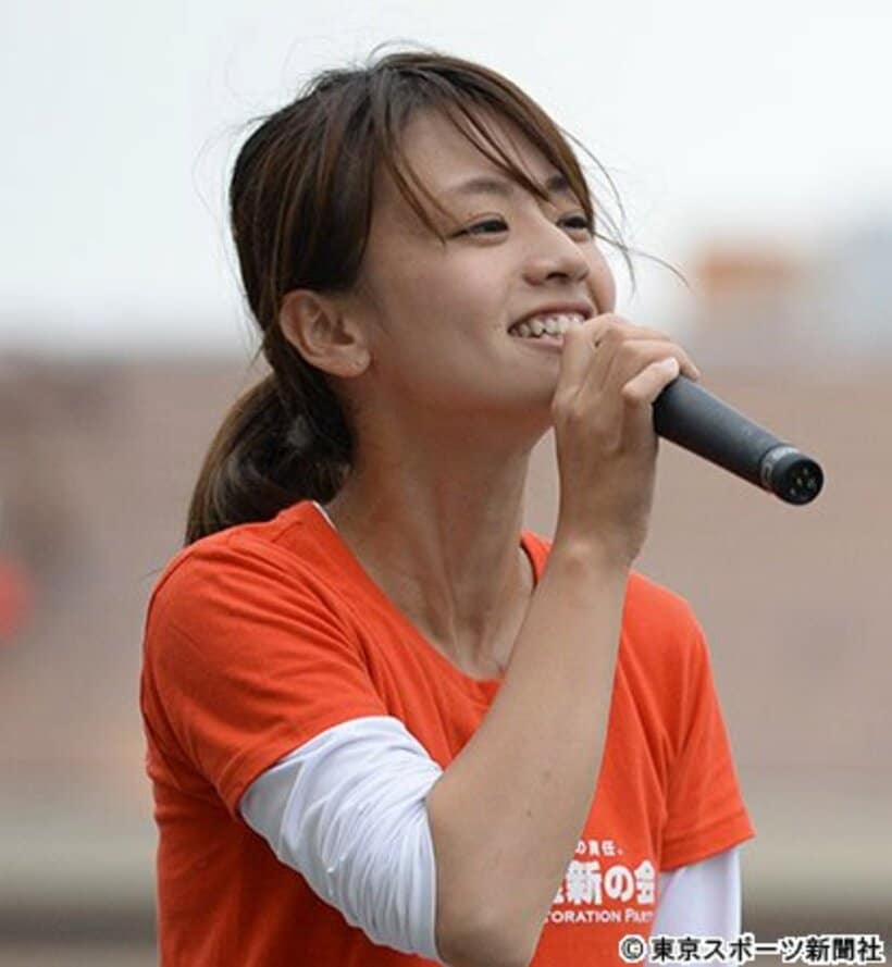 第１子の妊娠を公表した佐々木氏