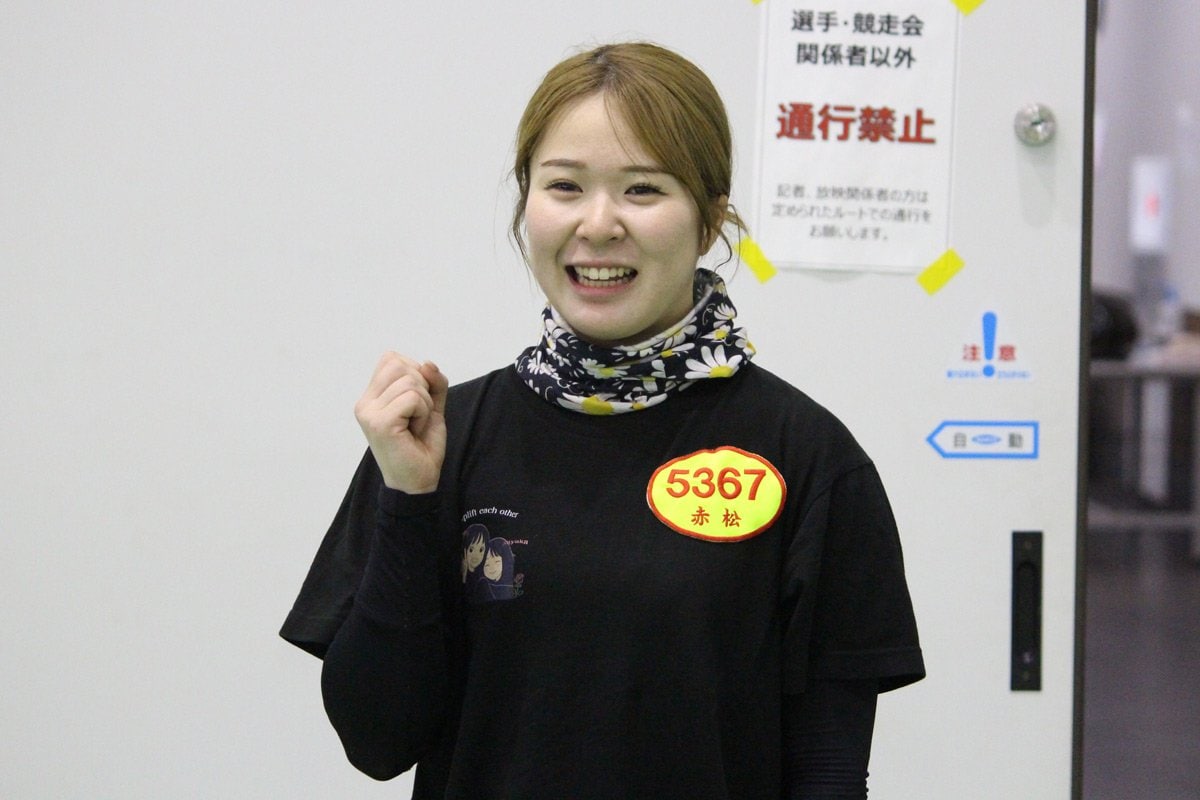 岩崎 芳美（3611）A2級 徳島支部 - ボートレーサー名鑑 | テイモン