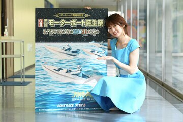 MB誕生祭のPRで来社したMamiさん