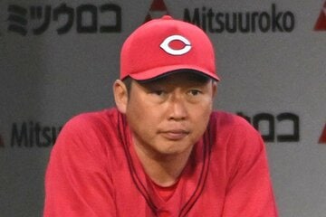 広島・新井監督