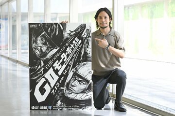 佐藤隆太郎