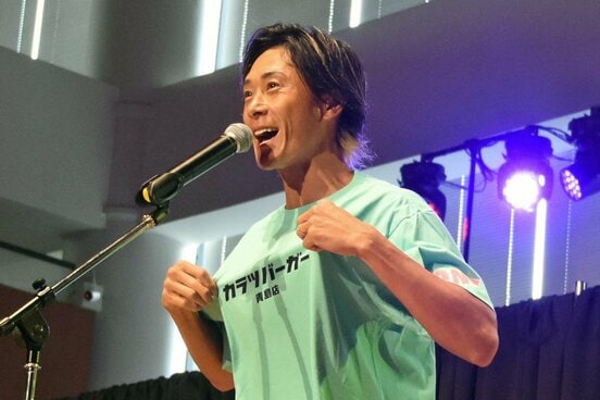 峰竜太