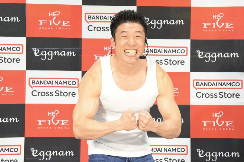 なかやまきんに君　Ｚ世代女子から「めっちゃかわいい」とモテモテ | 記事 | 東スポWEB