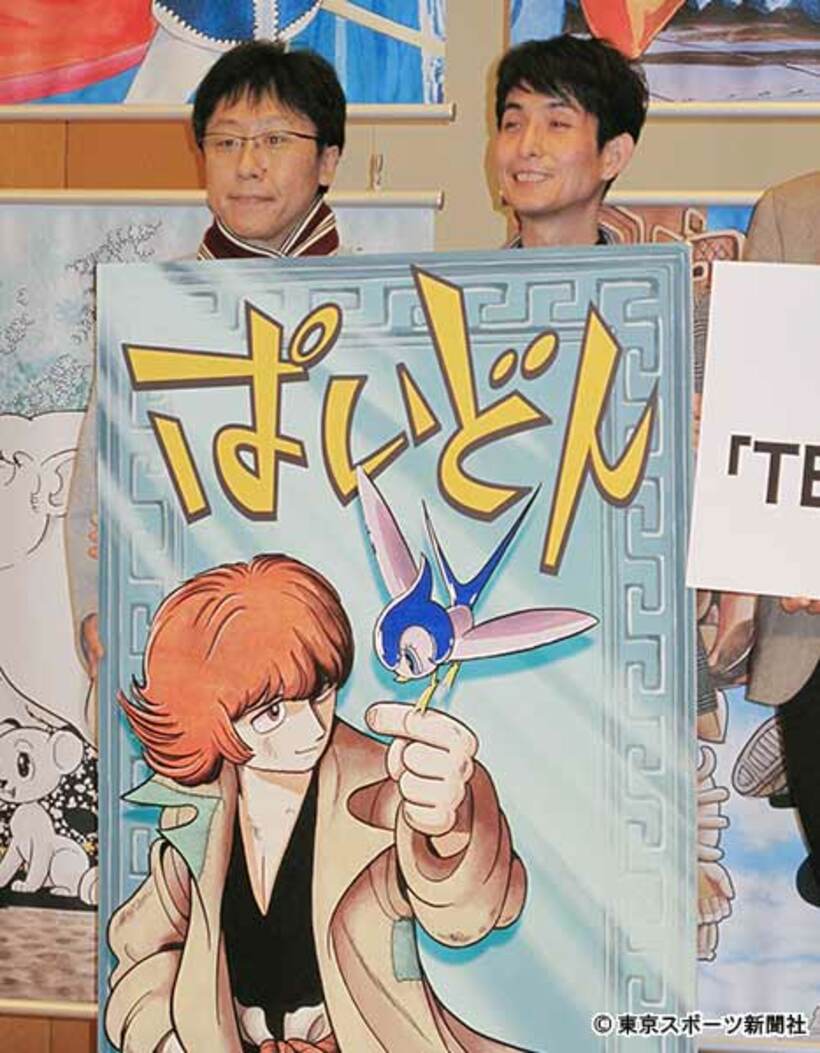  新作漫画お披露目イベントに出席したカラテカ矢部太郎（右）