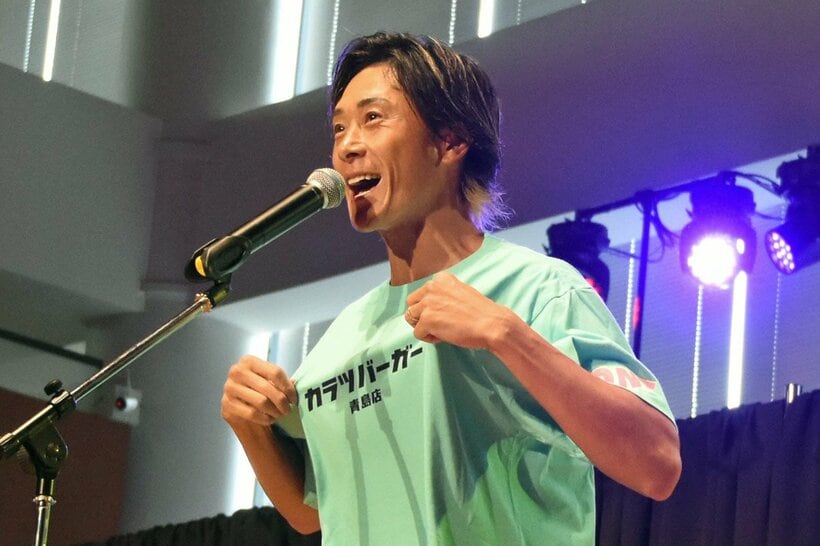 峰竜太
