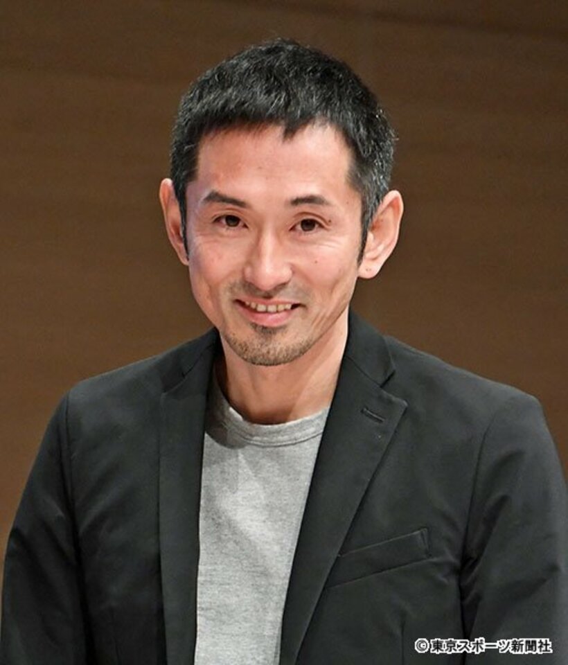  為末大氏