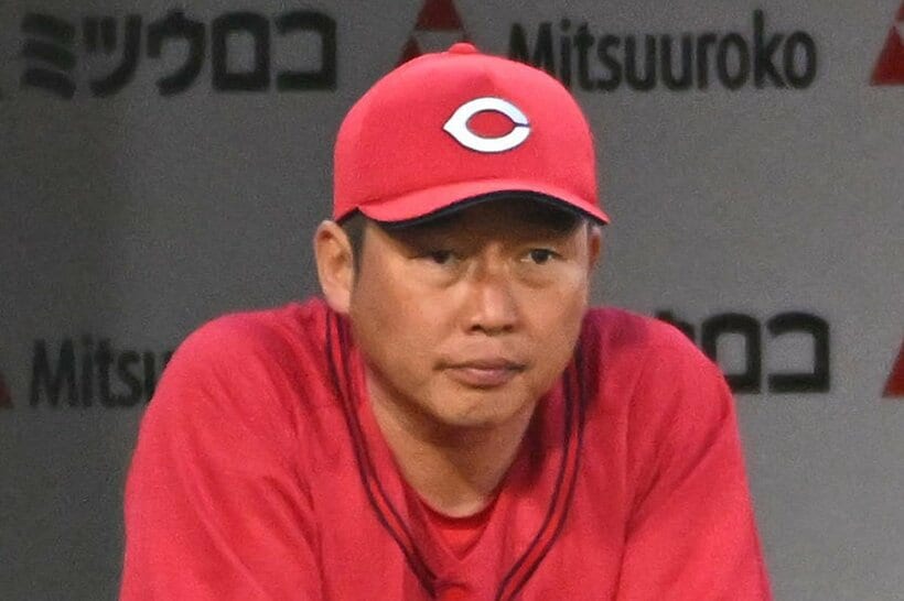 広島・新井監督