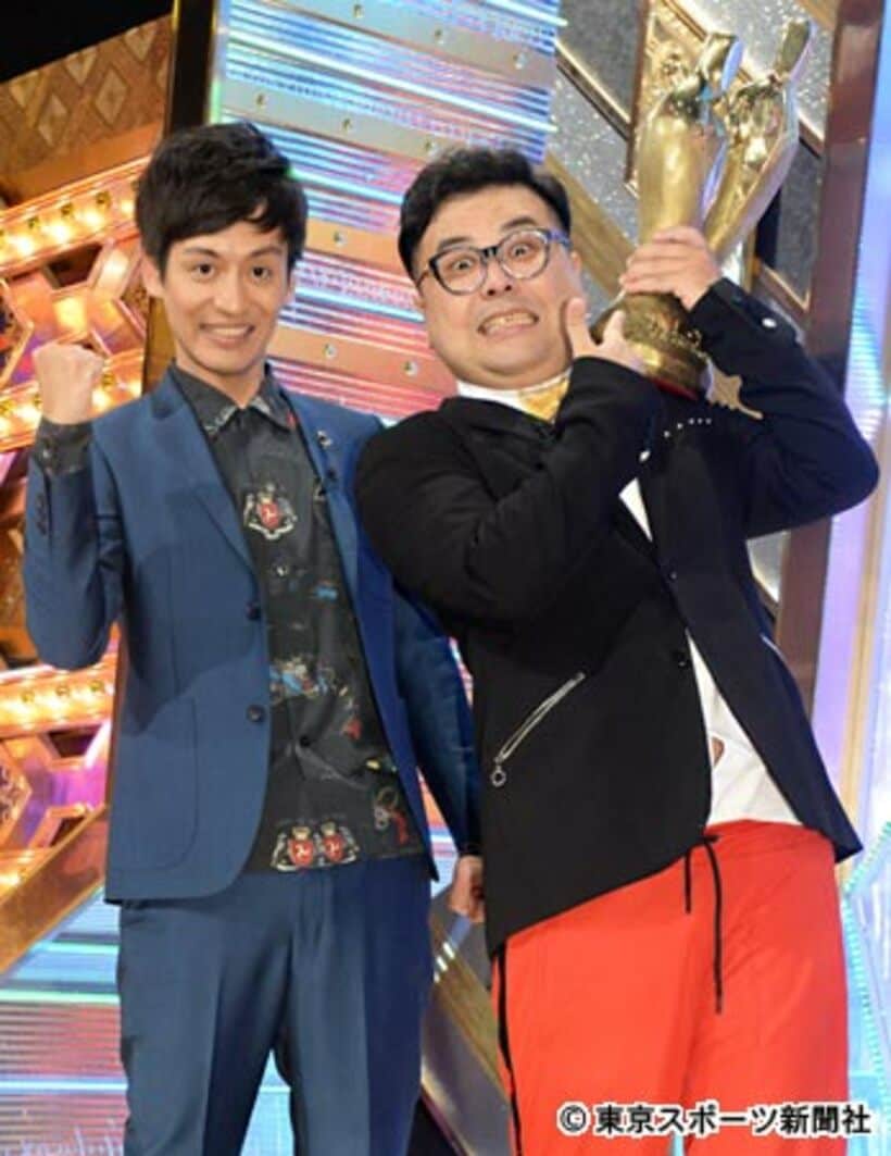  とろサーモン（左から村田秀亮、久保田和靖）