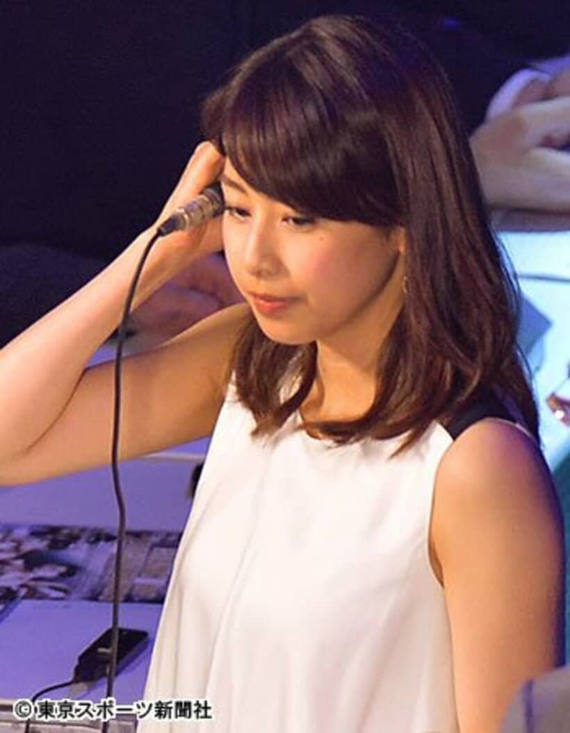 亀山社長とメル友だったカトパン