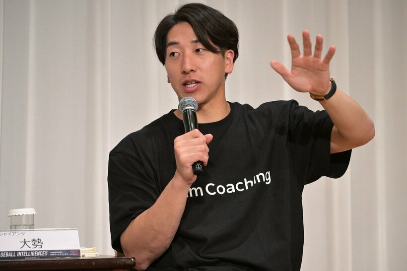トークショーを行った巨人・大勢