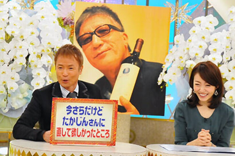 たかじんさんの死去後、初めて収録が行われた冠番組の「たかじん胸いっぱい」