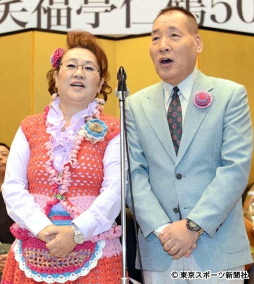 宮川大助・花子