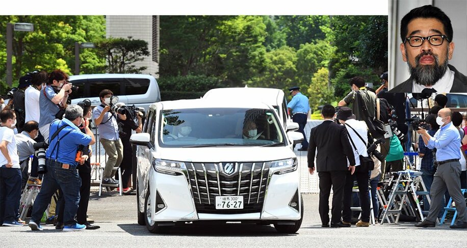  東京地裁を出る槇原被告（顔写真）を乗せたと思われる車