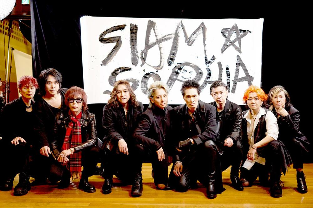 これがSIAM SOPHIA(Ⓒニコニコ生放送)