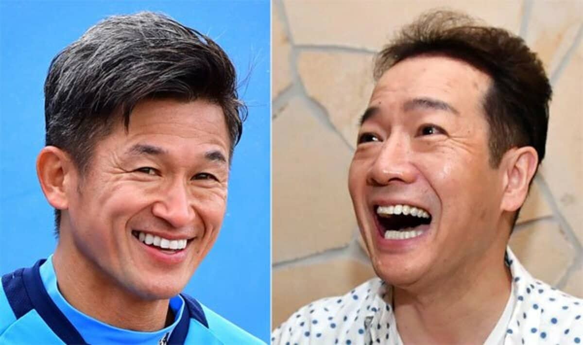 田原俊彦が明かすキングカズとの“固い絆” 20年間、欠かさずディナー