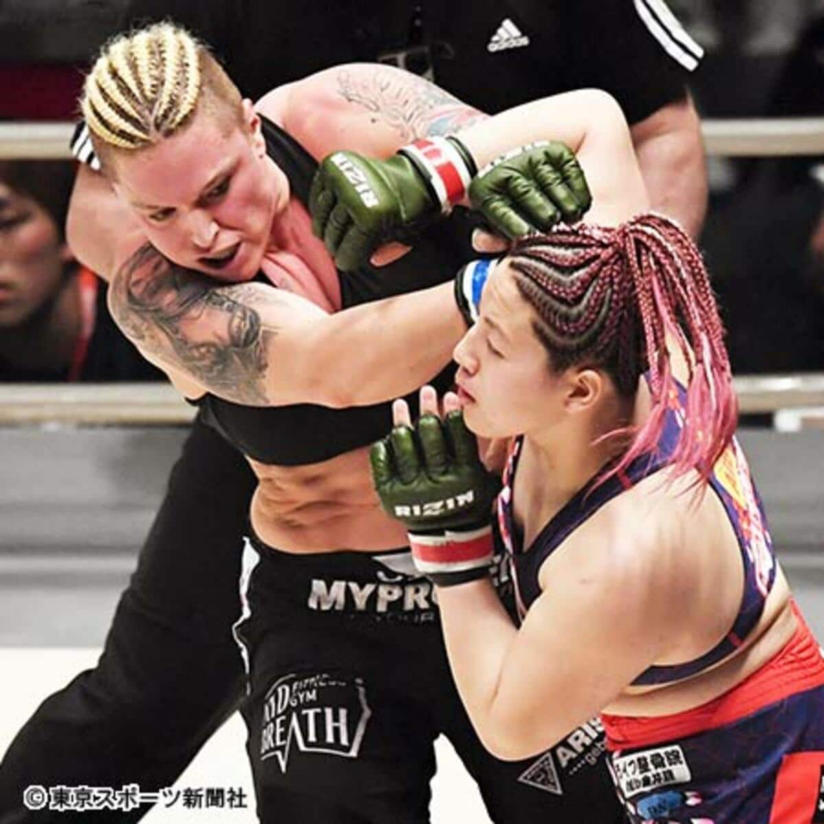 Rizin出場の女子格闘家、ひき逃げ事件で逮捕 | RIZIN FIGHTING FEDERATION – NMHJD