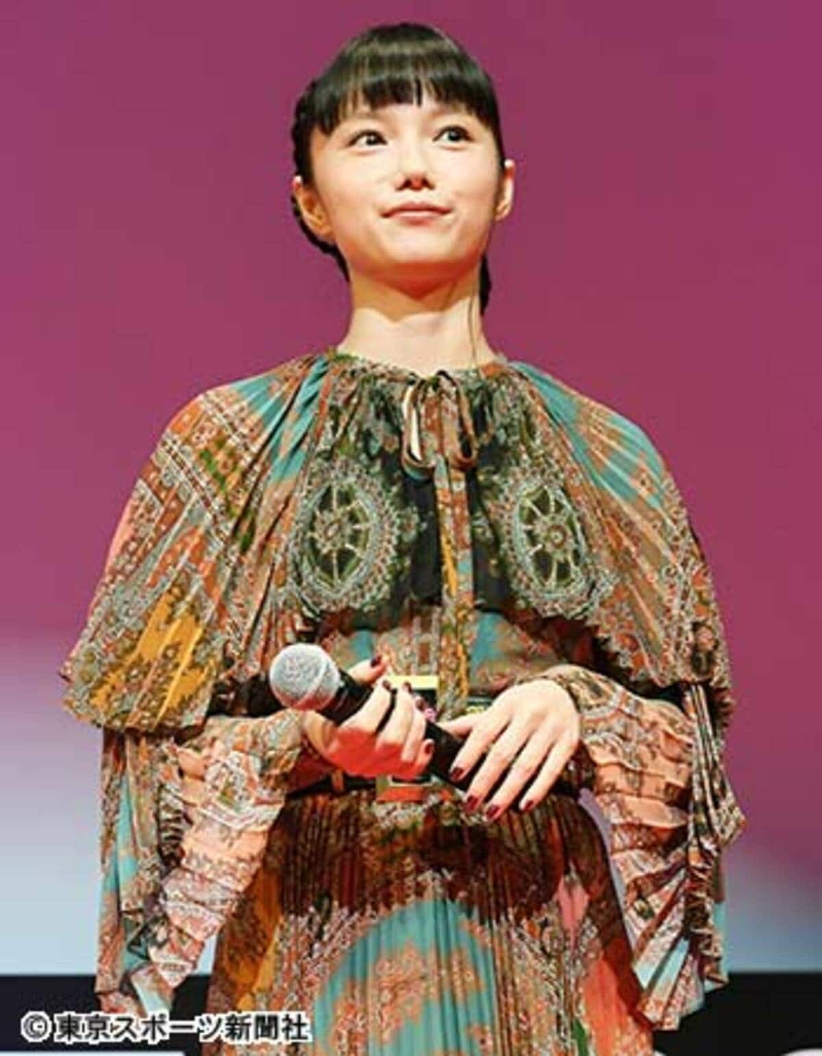 宮崎あおい スキャンダル