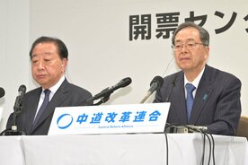 開票センターはお通夜だった