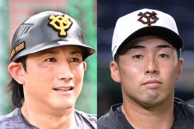 巨人・小林誠司(左)と浅野翔吾