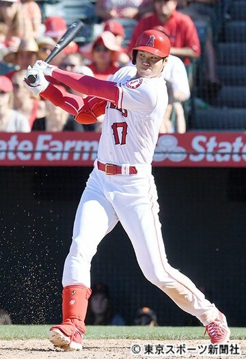  大谷翔平