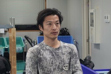 永井源