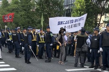 反靖国デモ