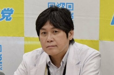 石丸幸人氏