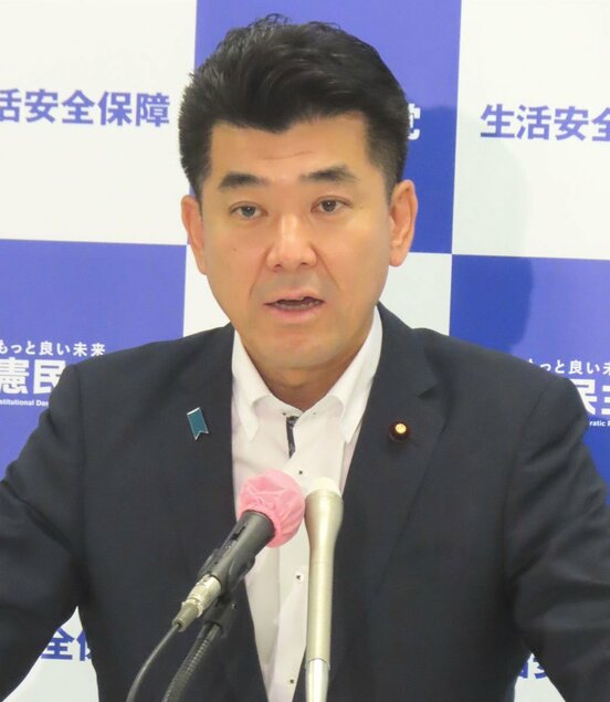  立憲民主党・泉健太代表（東スポWeb）