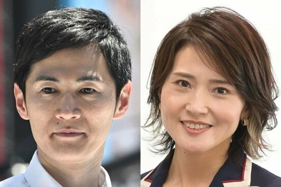 石丸伸二氏(左)と金子恵美氏