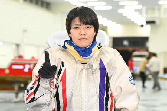 優勝戦１号艇を決めた遠藤エミ