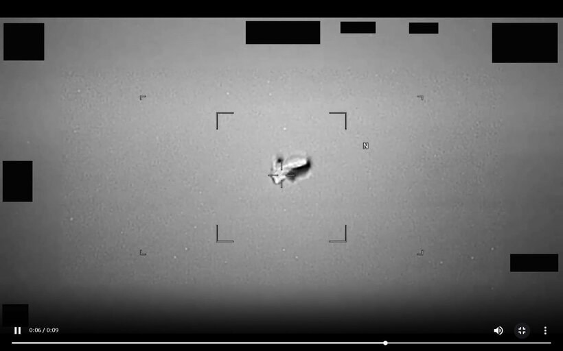インド太平洋軍が捉えたラグビーボール型UFO（米国防総省から）