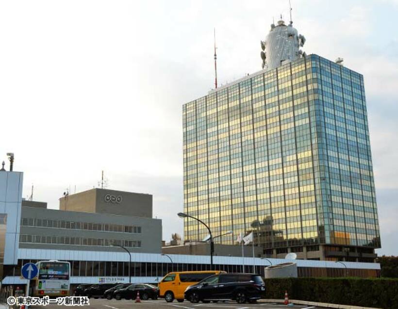  パクリ疑惑が浮上したNHK