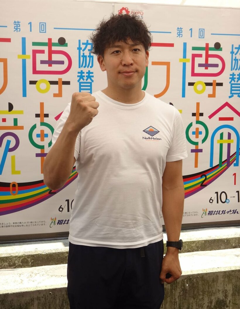 今節の地元の主役は鷲田だ