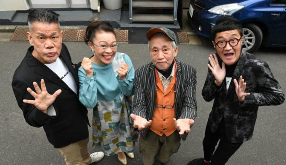  全体公演「王と花魁」をＰＲする(左から)梅垣義明、柴田理恵、喰始、大久保ノブオ