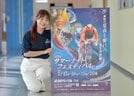 【高知競輪・ＧⅡサマーナイトフェスティバル】夜王決定戦にトップスター集結　奴田原優奈「注目は町田太我選手！」