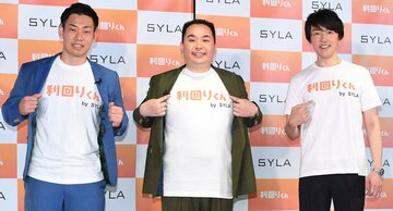  左から駒場、内海、杉本氏