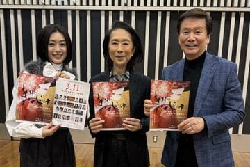 （左から）アシスタントの酒井法子、渡辺俊幸、森田健作