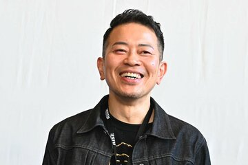宮迫博之