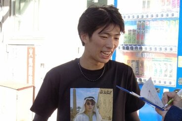西岡蒼志