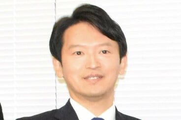 兵庫県の斎藤元彦知事