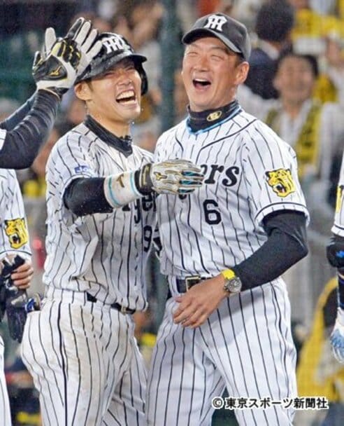 引退】【原口文仁】サヨナラ打記念 金本監督 100勝記念 値下げ不可
