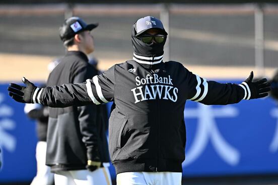 完全防寒態勢の近藤健介