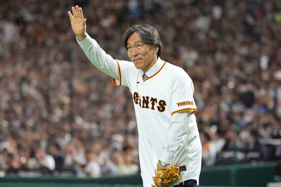「長嶋茂雄DAY」の始球式にも登場した松井秀喜氏